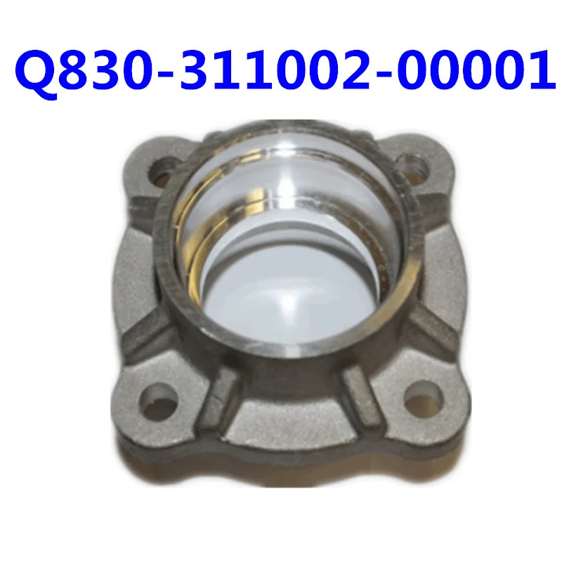 ORIGINAL Bearing Seat Q830-311002-00001 for cf moto ATV CF500AU CF600ATR CF600AU CF800ATR CF800AU S