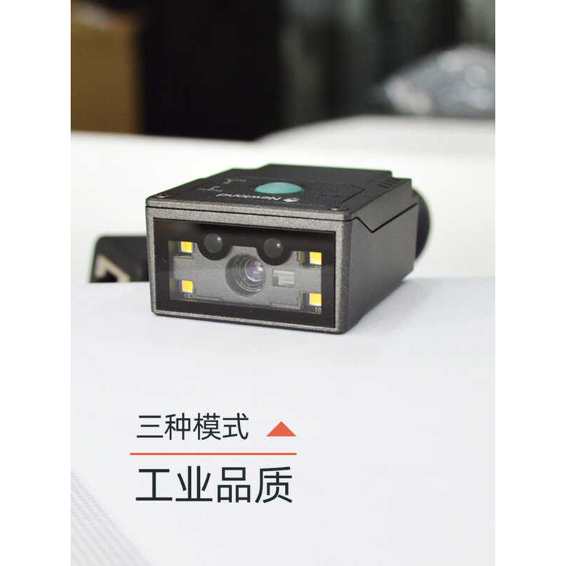 Newl Newl ใหม่แผ่นดินใหญ่ FM430 เครื่องอ่านรหัสสองมิติ Scanning Platform Running Water Line เครื่องอ