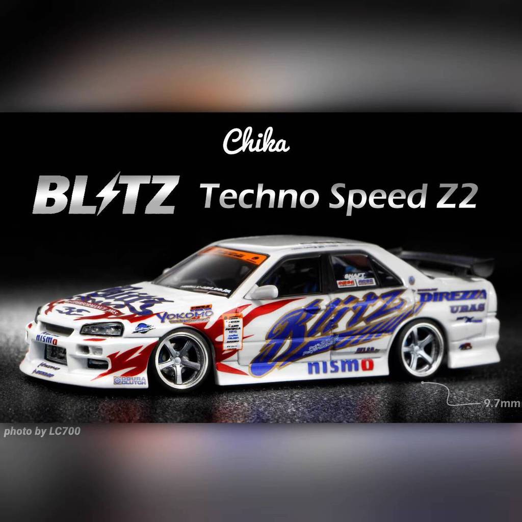 1/64 Chika blitz Z2 8.9/9.7 มม. ล้อหลังการขาย ล้อแบบคงที่