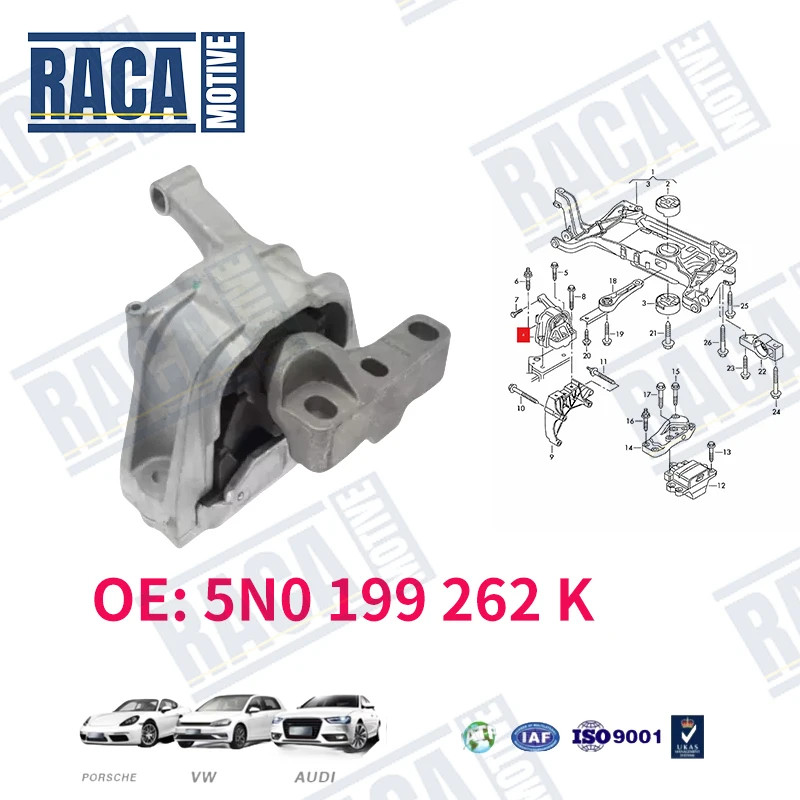 For Audi Q3 2.0T VW Tiguan Right Rubber Pier Engine Support Motor Mount 5N0199262K 5N0199262E 5N019