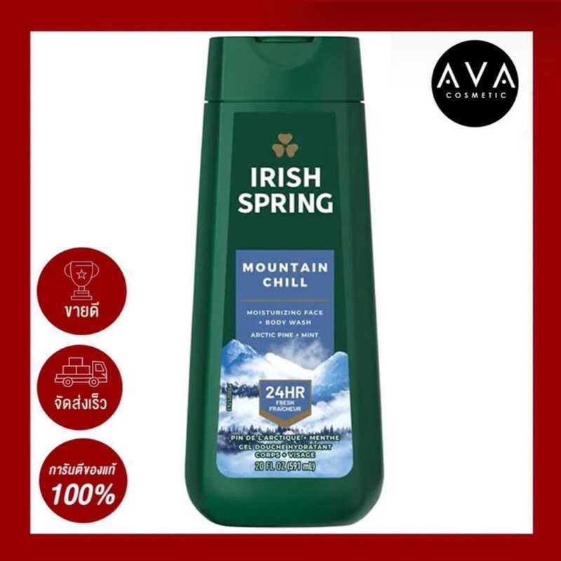 Irish Spring Mountain Chill Body Wash 591ml เจลอาบน้ํากลิ่นหอมสดชื่นที่ช่วยทําความสะอาดผิวอย่างอ่อนโ
