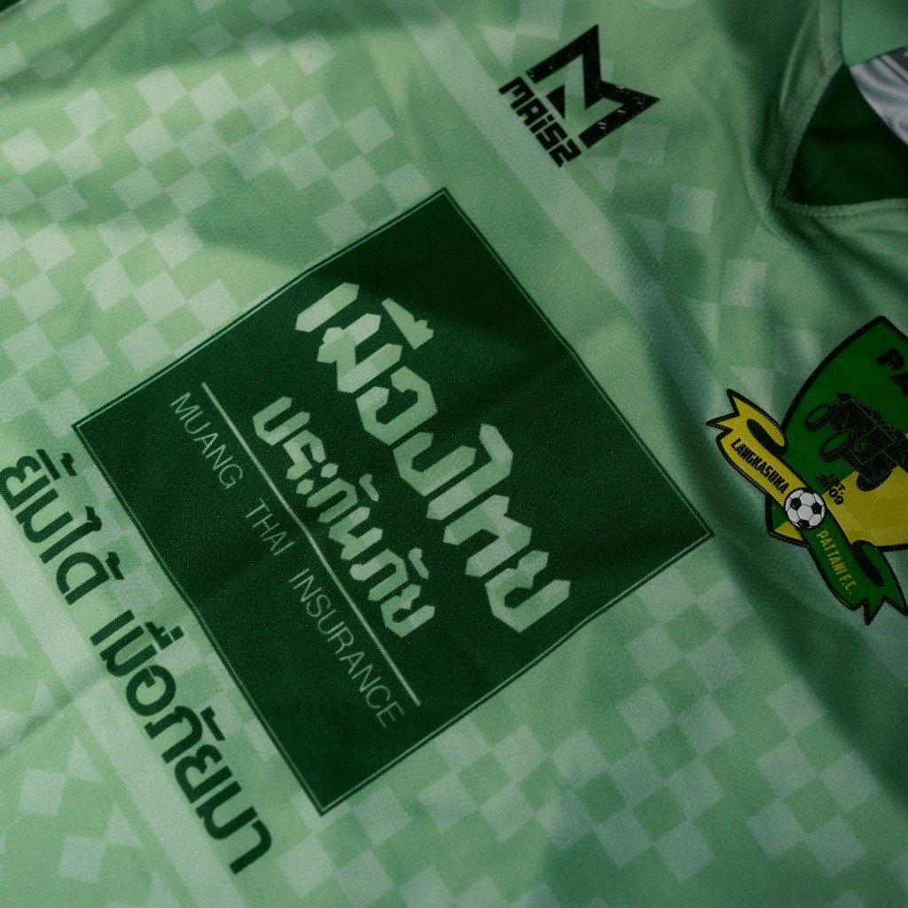 Thumbnail 8