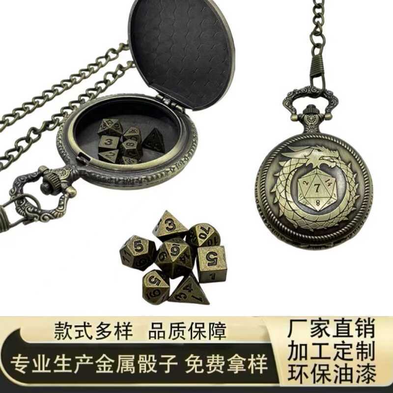 โลหะลูกเต๋ามินิลูกเต๋า 6 มม. dnd Dungeon และสร้อยคอจี้มังกรนาฬิกาพกชุดลูกเต๋า
