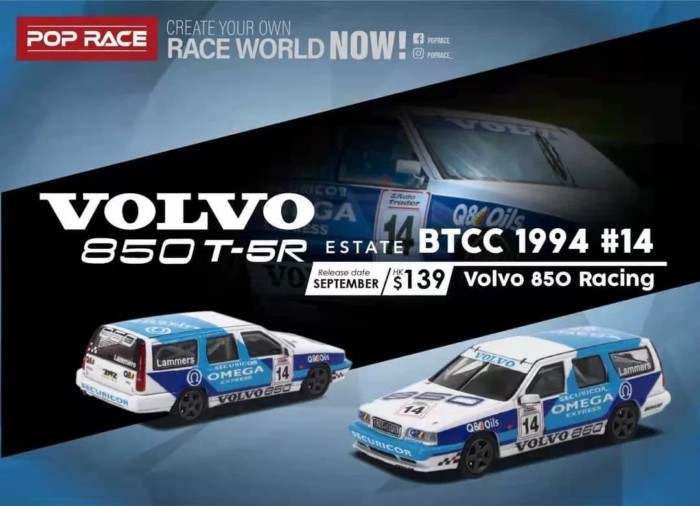 POPRACE 1 64 Volvo Alloy Tank Racing รุ่น Volvo 850 T-5R BTCC 1994