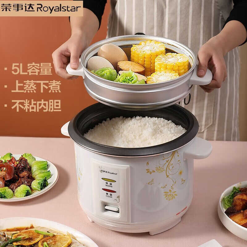 Rongshi.หม้อหุงข้าวสูงสุด 3L-6L RZ-30B/RZ-40B/RZ-50B/RZ-60B หม้อหุงข้าวตรง