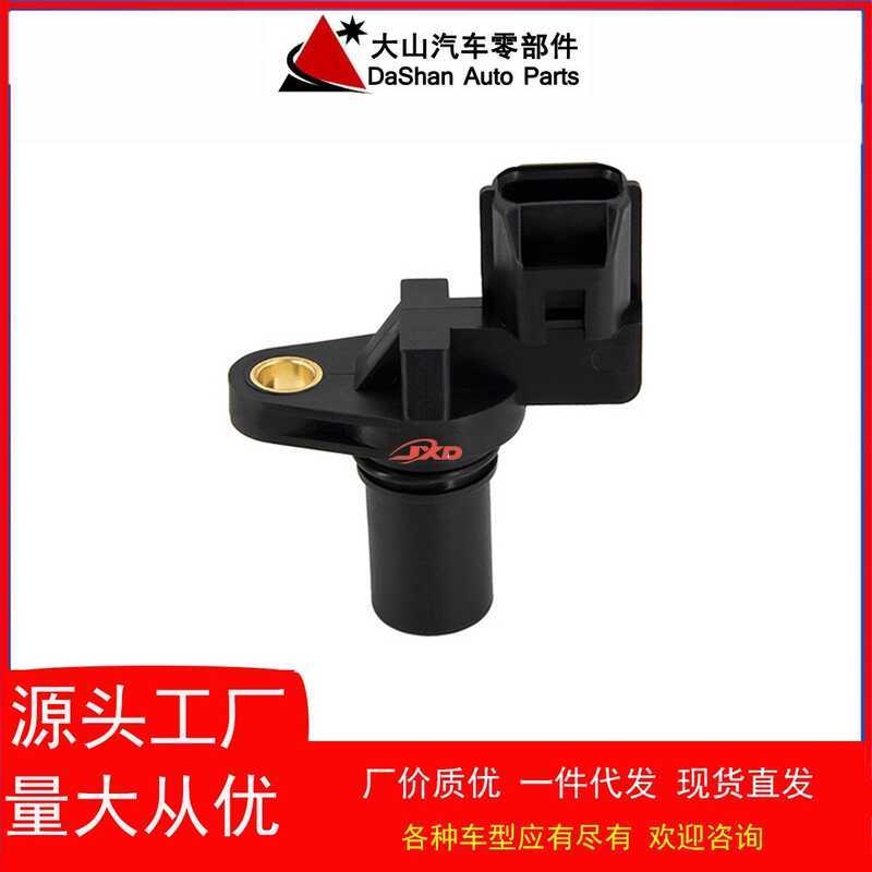 เซ็นเซอร์เพลาลูกเบี้ยว 39310-38050, J5T23071A,30874179เหมาะสําหรับ Kia Mitsubishi Volvo