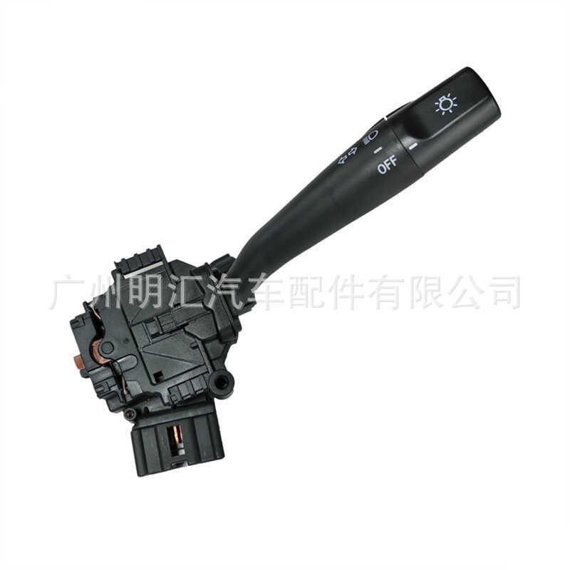 84140-32220 เหมาะสําหรับ Toyota Sea Lion KDH TRH 201 203 221 ไฟหน้าพวงมาลัยสวิทช์ผสม