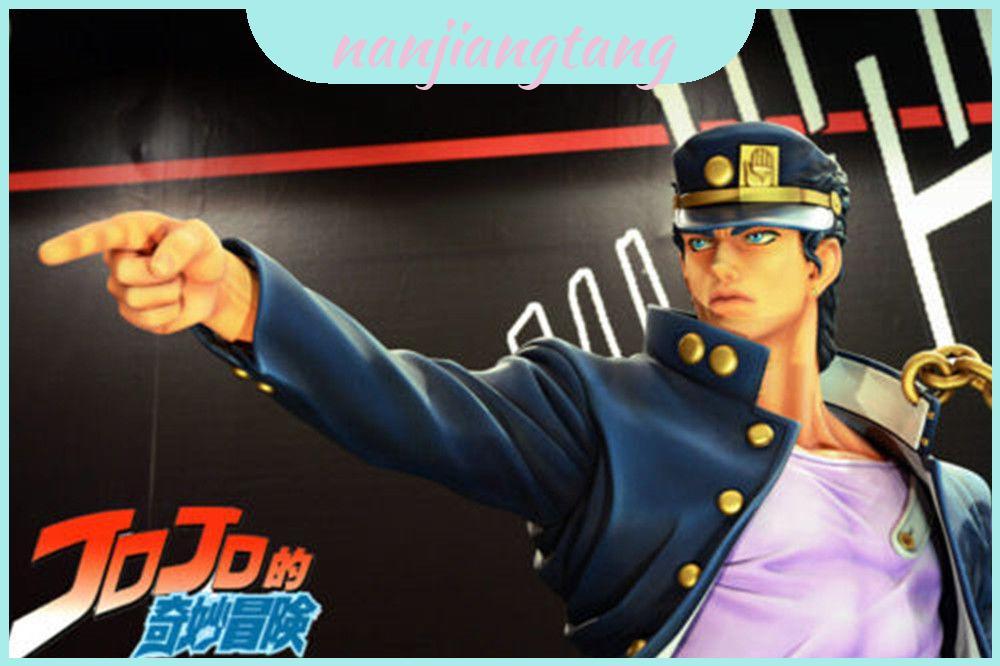 Jojos Gift Perfect Bizarre Adventure Hat Jotaro Kujou Joseph Army Cap สําหรับนักสะสม