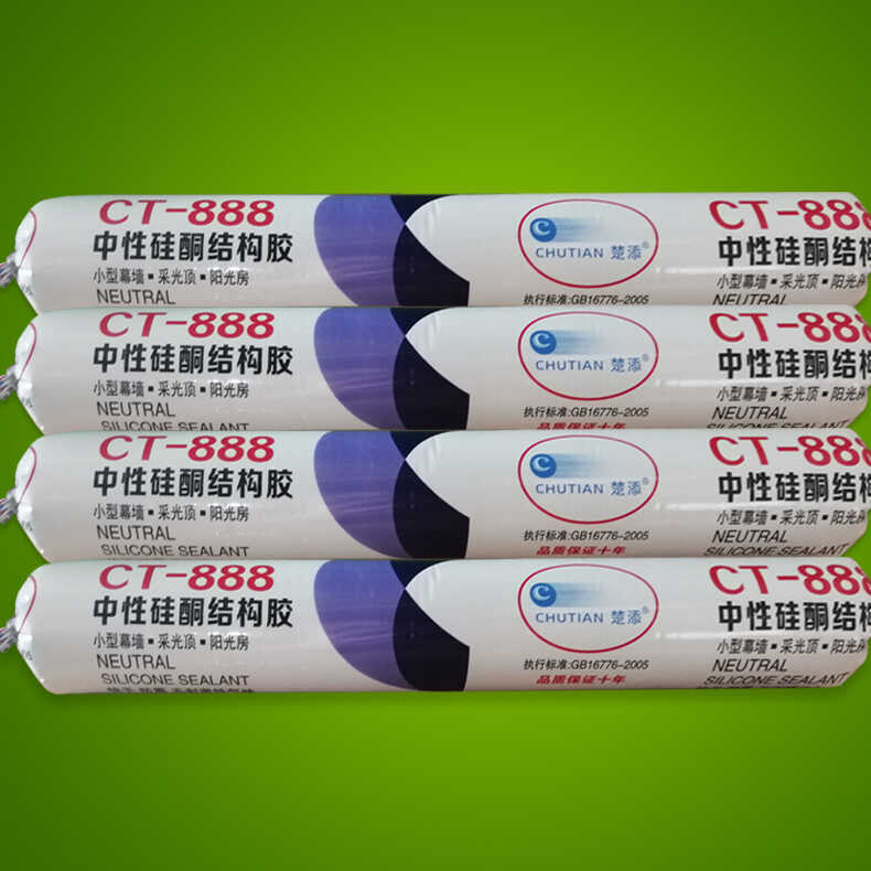 Chutian CT-888 กาวโครงสร้างซิลิโคนเป็นกลาง 590ml กาวซิลิโคนเคลือบหลุมร่องฟันวัสดุอลูมิเนียมกาวติดผนั