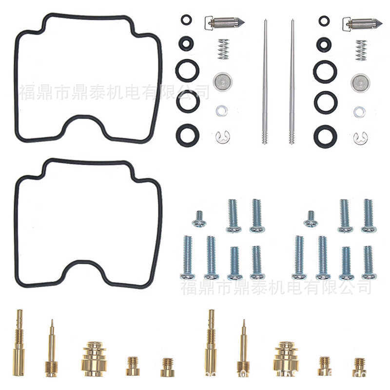 เหมาะสําหรับ Suzuki GS500F 2004 2009 GS500 2001-2002 ชุดซ่อมคาร์บูเรเตอร์