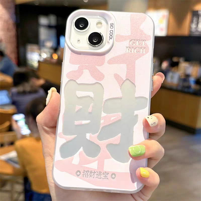 SAMSUNG สําหรับSamsung S25 S24 S23 S21 S20 Fe S25 Edge J7 Primeหมายเหตุ20 Ultraปีใหม่เคสโทรศัพท์รูปแ