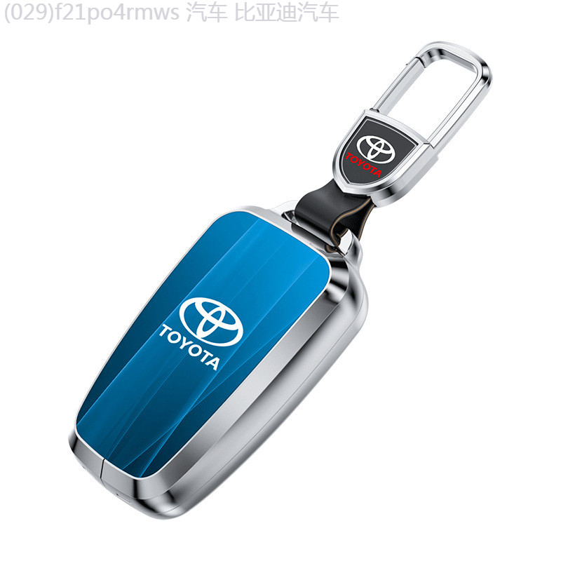 【2022-2025】 เหมาะสำหรับ Toyota ฝาครอบ Lingfang Lingshang BZ3 Corolla Ruifang BZ4X Asia Lion ด้านหน้