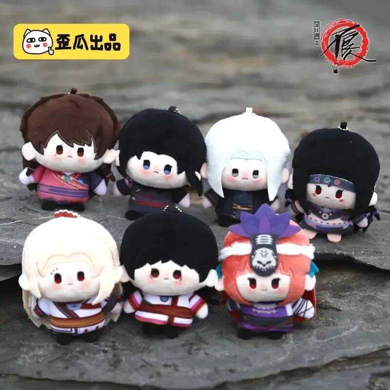 C 11Cm A Portrait Of Jiang: Bad Guys Li Yun Ji Ruxueplush Doll Finger Doll Pendant Anime Peripheral