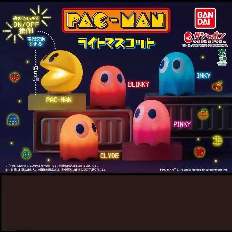 C Bandai Original Gashapon Pac-Man Pac-Man Glow Night Light Mini Figure Collectible Toy Desk Decor