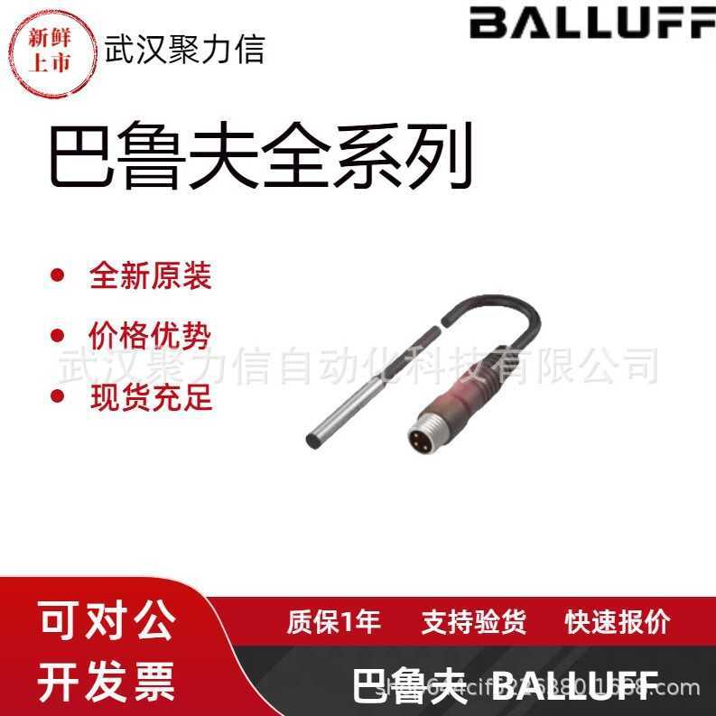 พร้อมส่ง BMF0072+BMF 307K-PS-C-2-SA2-S49-00, สวิตช์กระบอกรูปทรงร่อง 3 ตัว