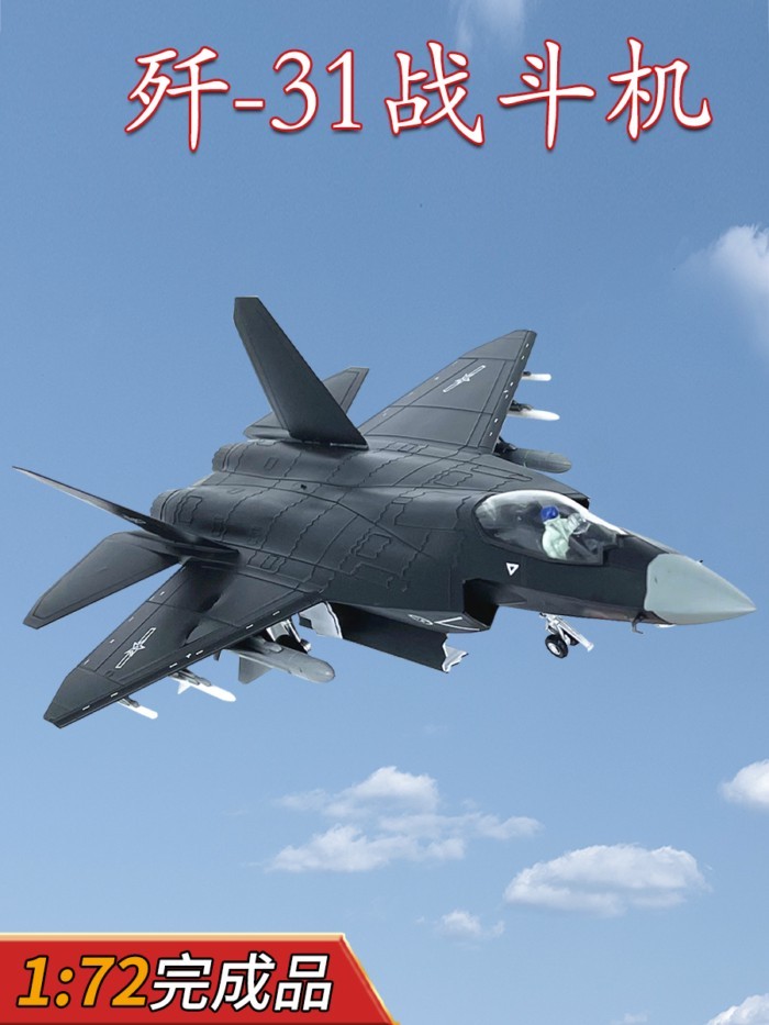 1: 72 China Air Force J31 J-31 Fighter เครื่องบินรุ่นจําลองเครื่องประดับคอลเลกชันของขวัญ AF1