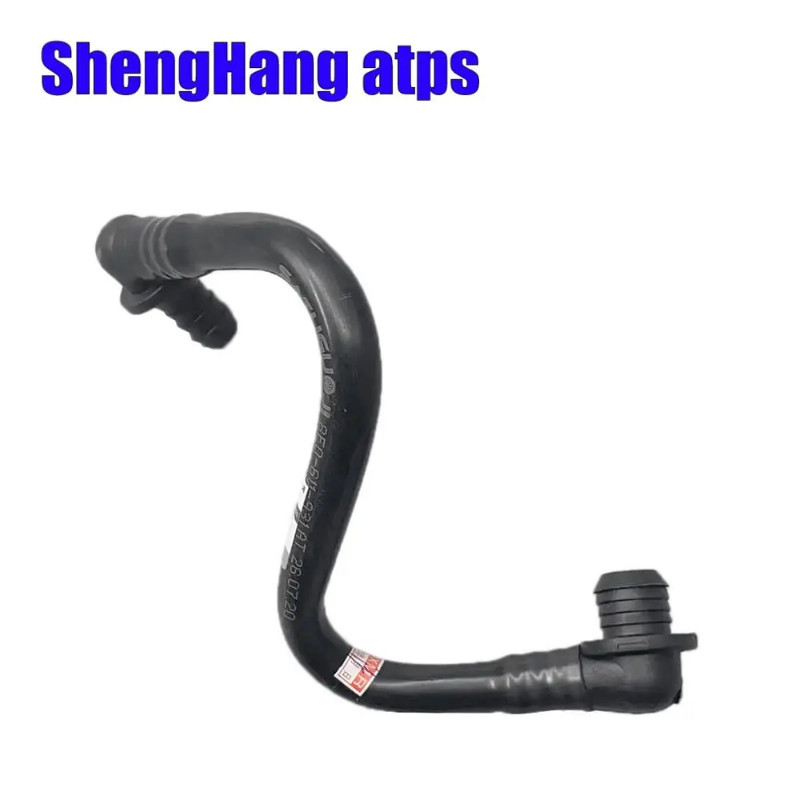 Brake Booster Vacuum Hose 8E0 611 931 AT,8E0611931AT,2180031 For Audi A4 B5 B6 B7 S4 1.8T Quattro 2