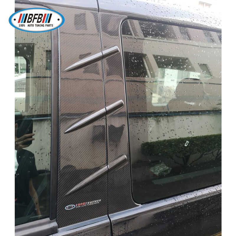 เหมาะสําหรับ 16-21 Mercedes-Benz ใหม่ Weiting Weiano คาร์บอนไฟเบอร์คอลัมน์กลาง V260 V250 คาร์บอนไฟเบ