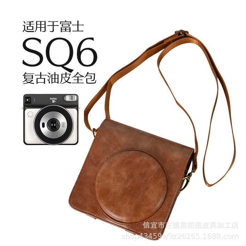 เคสป้องกัน Fuji SQ6 รวมทุกอย่าง