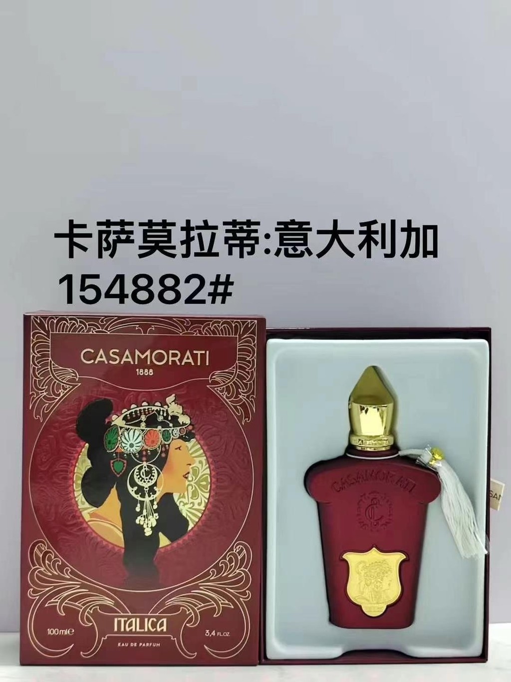 ยิงจริง❤ 70 คาสมอร์ติ อิตาลี154882 E47