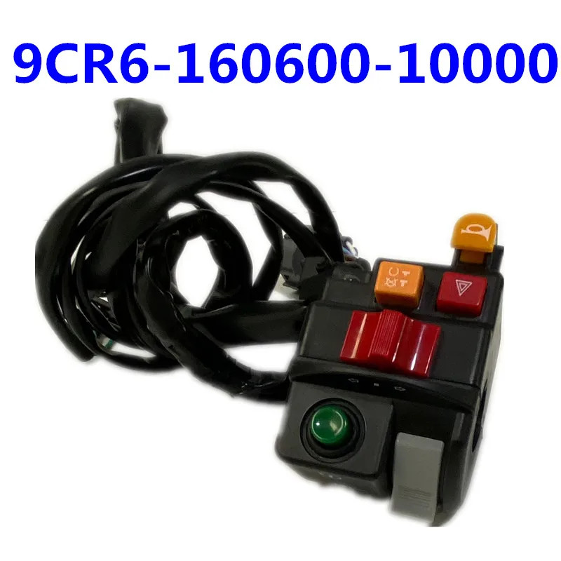 Left Handlebar Switch for CFmoto X5H.O. 500 HO EPS CF500AU-6L 2014-2019 CF500AU-6B 2016-2019 550 X5