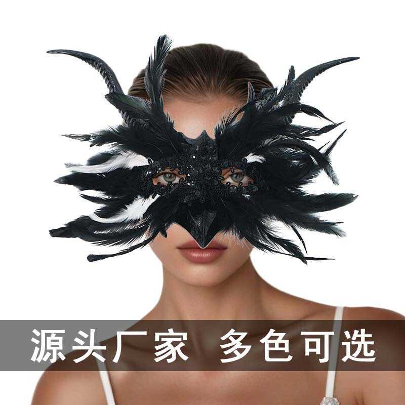 Venice Carnival Gothic Style Half-Face Mask Masquerade Party Blindfold Mask Devil Girl