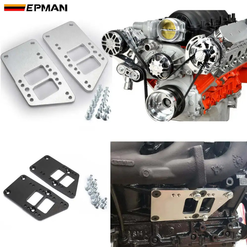 EPMAN Aluminium Billet LS Engine Mounts LS Swap Kit LS Motor Mount LS Adapter Plates LS1 LS3 LS2  F