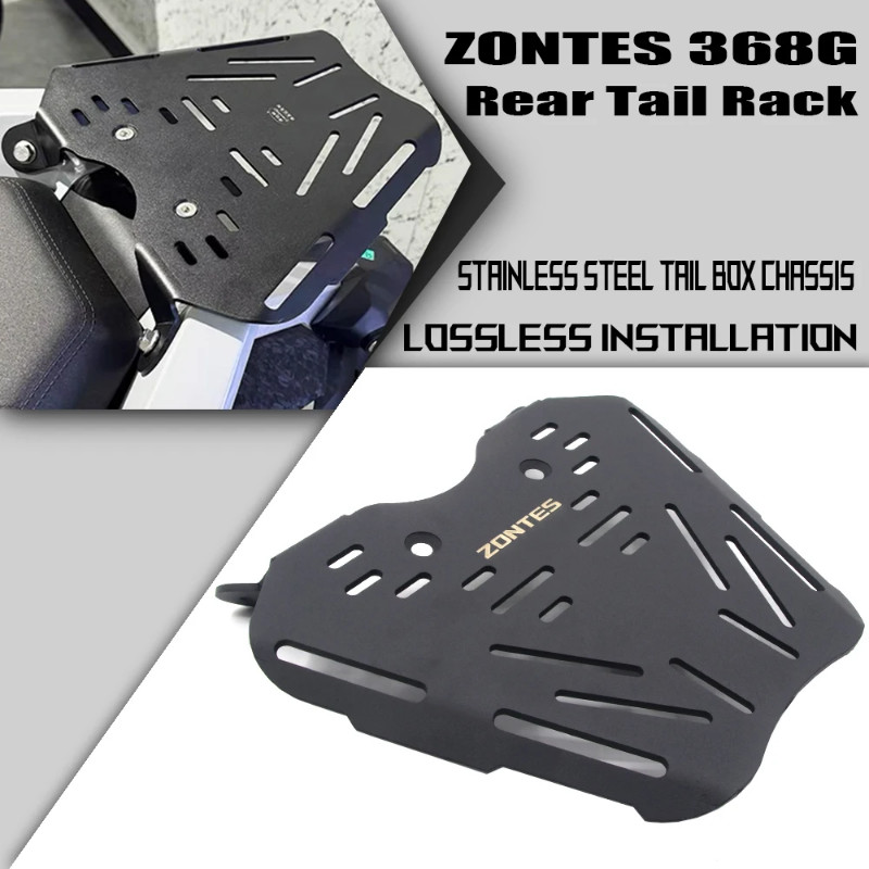 Motorcycle Modified Rear Shelf Stainless Steel Tail Box Bottom Plate Xiade Tail Box Bottom Plate Fo