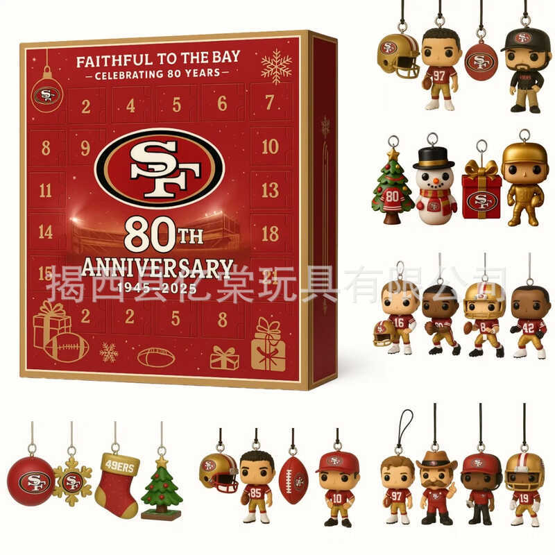 49ERS 80th Anniversary 49 People 80th Anniversary Edition 2025 Christmas Advent Holiday Calendar