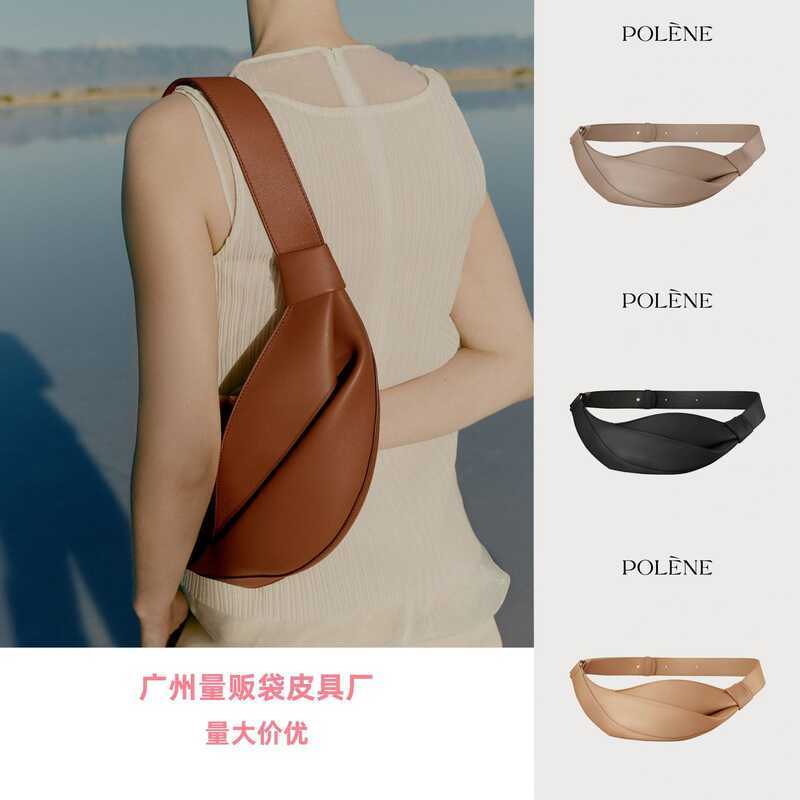 2025polene Polene Neyu Smooth Cowhide Crossbody Bag Fashion High-End Female Bag