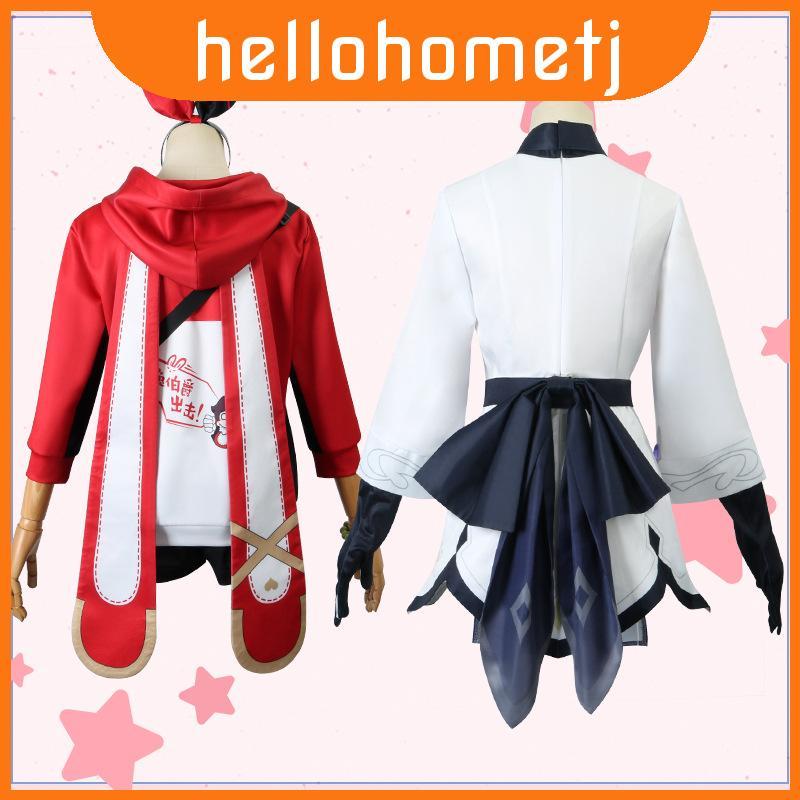 Genshin Impact ชุดคอสเพลย์ Amber Eula พร้อมสวมใส่งานแสดง