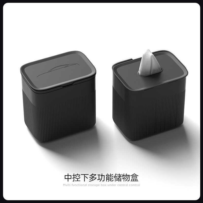 เหมาะสําหรับ 24-25 Xiaomi YU7 SU7 Ultra Central Control กล่องเก็บของมัลติฟังก์ชั่นถังขยะกล่องเก็บของ