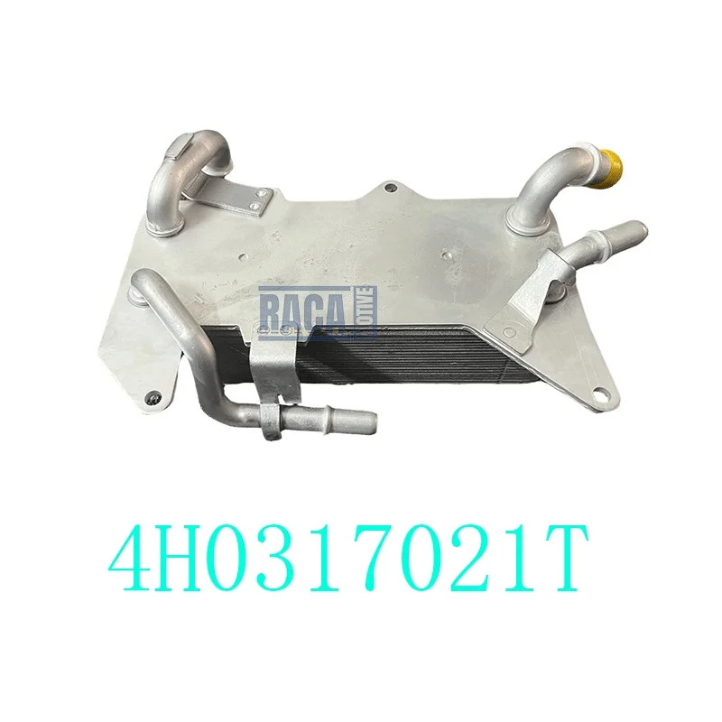 Engine Oil Cooler For Audi A6 2.0L 3.0L 2012-2014  A7 A8 S8 RS6 RS7 4H0317021T 4H0317021R 4H0317021