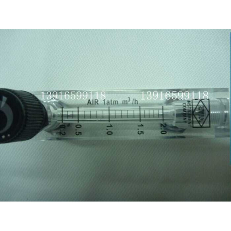 LZM-15ZT แผงลอยปรับ Air Flow Meter 0.1-1/0.2-2m3/h Air Flow Sensor