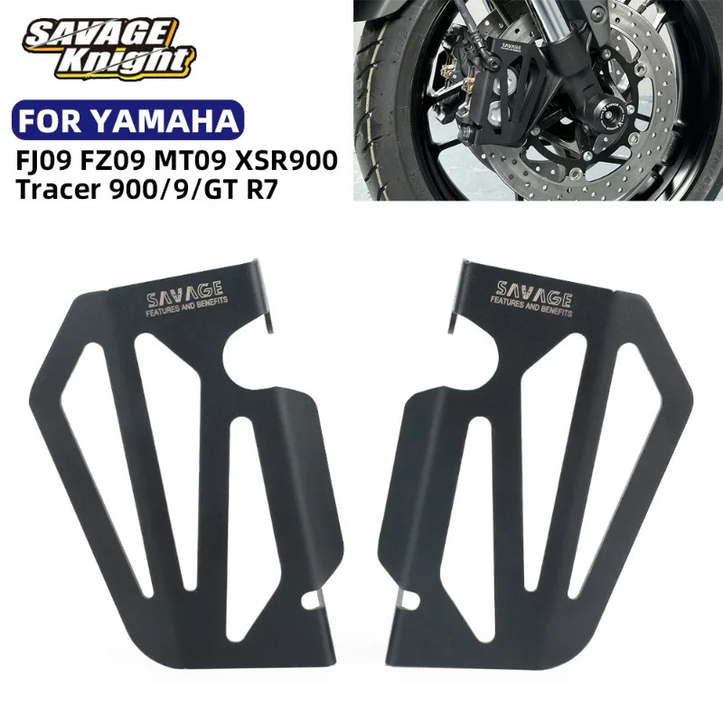 2024 Front Brake Caliper Protector For YAMAHA MT09 SP Tracer 900 9 GT FZ09 FJ09 XSR900 YZF R7 Motor