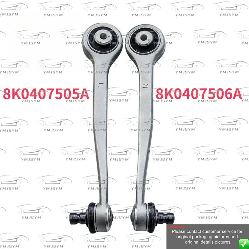 8K0407505A,8K0407506A Front Upper Suspension Control Arm Suitable for Audi,8K5,8KH,B8,A5,8F7,8TA，Q5