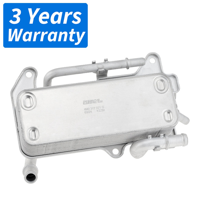 Transmission Oil Cooler 4M0317021G,4M0 317 021 G For AUDI A4 B9,A5,A6 C8,A7,A8 D5,Q5,Q7 4M 2015-,Q8