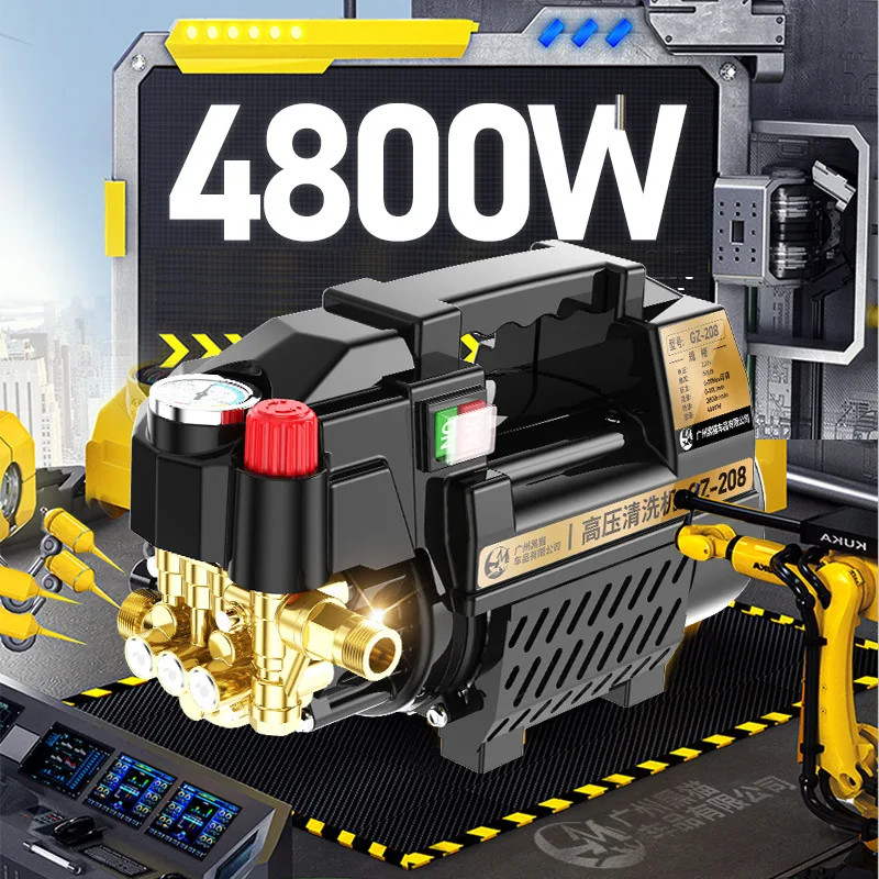 Home Car Wash Machine Artifact High Pressure 220V Small Portable Cleaning Machine Car Wash Water Gu