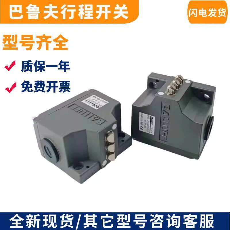 รูปแบบใหม่ ยี่ห้อใหม่ Barruff Stroke Combination Switch BNS 819-B02 B03-D12-61-3B FD-60-101 06c