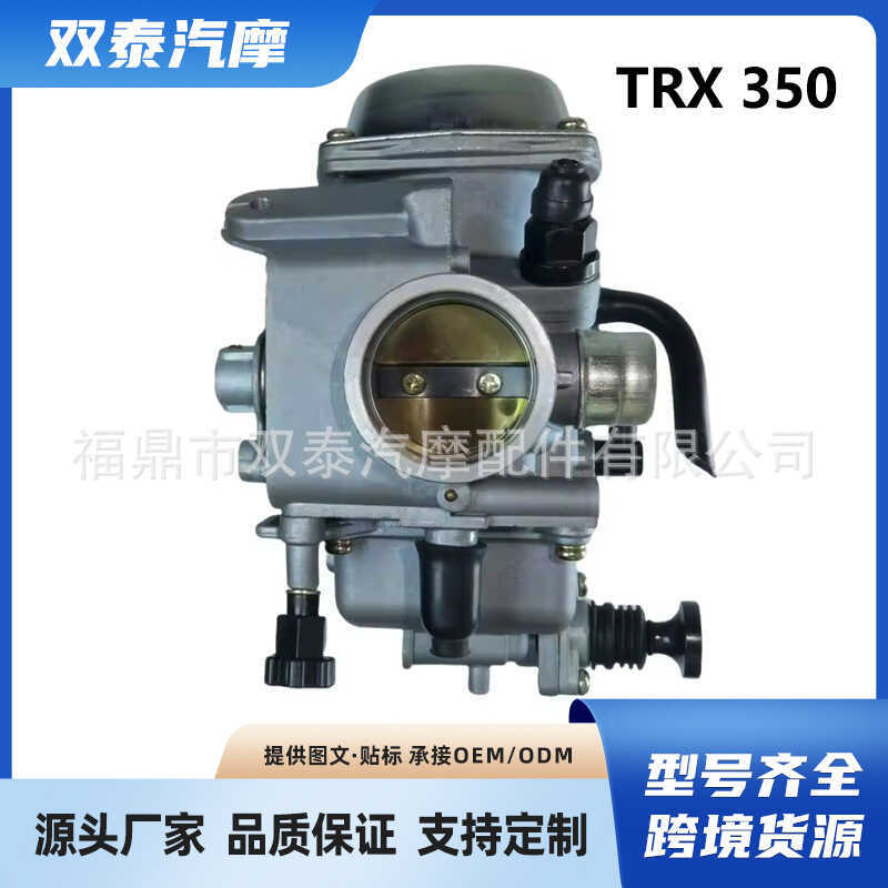 PD32J-2 เหมาะสําหรับ HONDA TRX350 TRX450 2000-2006 คาร์บูเรเตอร์รถจักรยานยนต์ ATV