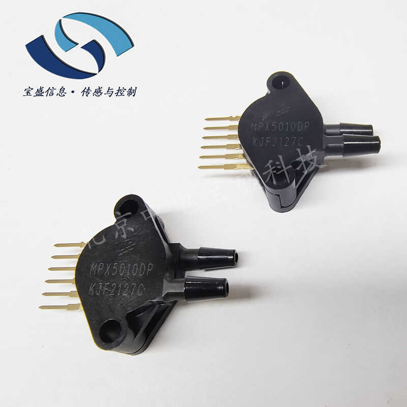 เซ็นเซอร์ความดัน MPX5010DP Fiscar 10kPa แรงดันไฟฟ้าที่แตกต่างกันจําลองการชดเชยอุณหภูมิแรงดันไฟฟ้า SI