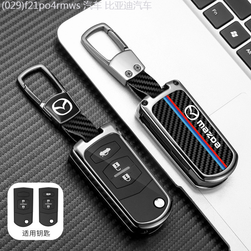 【2022 -2025】 Suitable For Mazda 6 Key Cover Old Model Mazda 6 Six Horses Samsung Cheng Car Key Bag