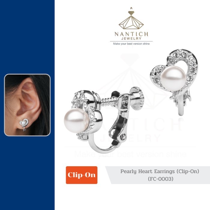 ️ [เครื่องประดับ | ปลอดภัย] ต่างหู แบบหนีบ คนแพ้ง่าย : Pearly Heart Earrings (Clip-On) (FC-0003) Na