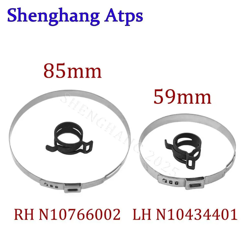 85*7*0.8 59*7*0.6 Crimp Hose Clamp Steering Rack Boot Dust Cover Clip For VW Audi N10766002 N-107-6