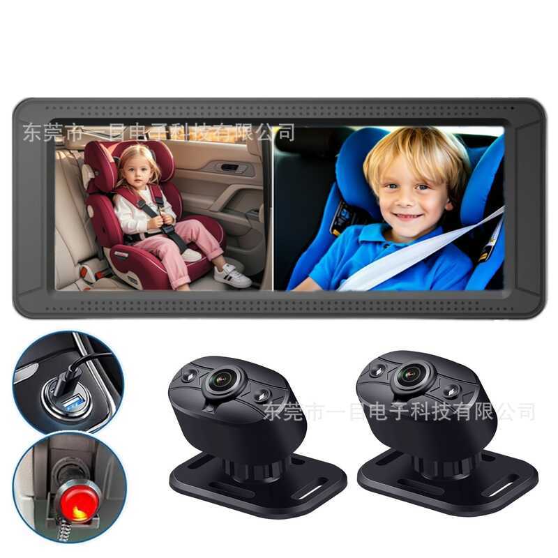 Car Baby Care อุปกรณ์ 23 ซม.จอแสดงผล AHD HD Night Vision Dual Camera Care Video