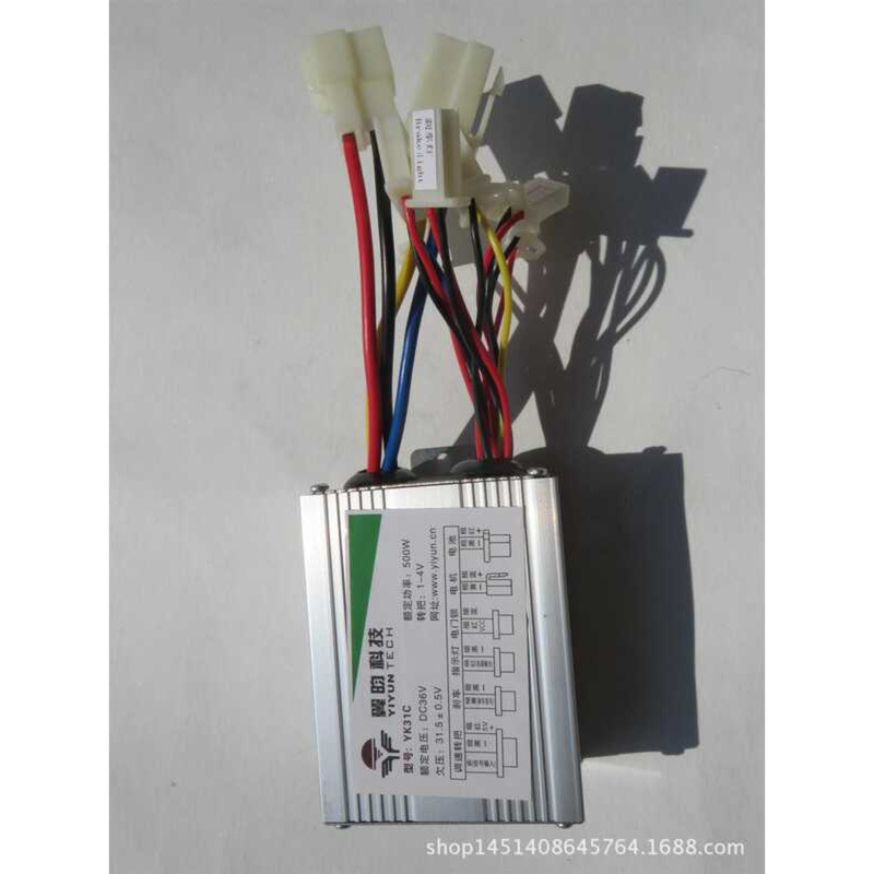 Wingyun YK31C Brushed Controller 500W36V รถสามล้อไฟฟ้า EVO สกู๊ตเตอร์จักรยาน