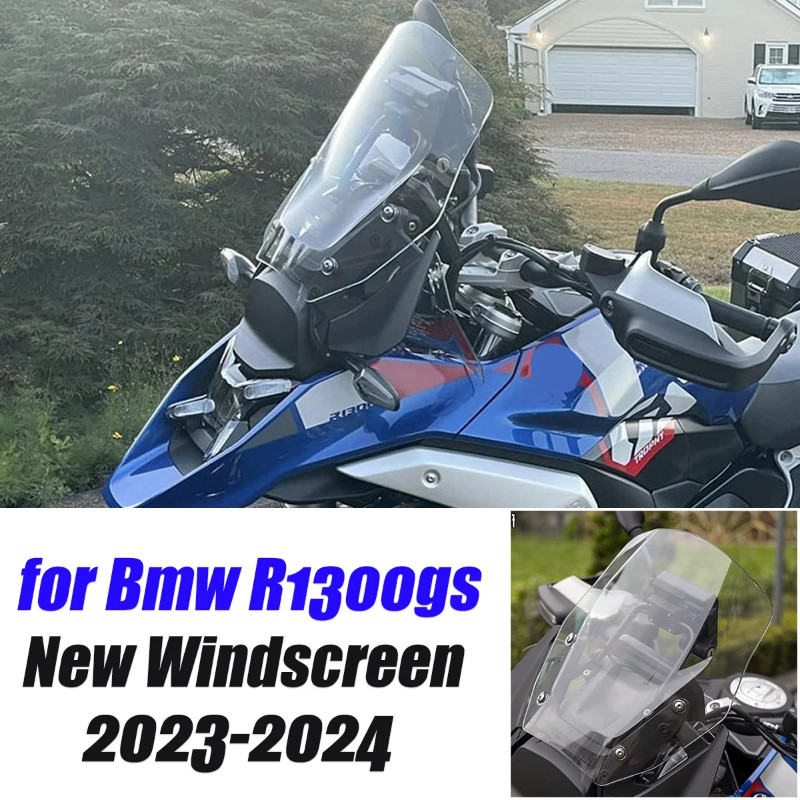 R 1300 GS FOR BMW R1300 GS NEW Motorcycle ted Windshield (ACC) GS1300 Guide Plate Accessories1300GS