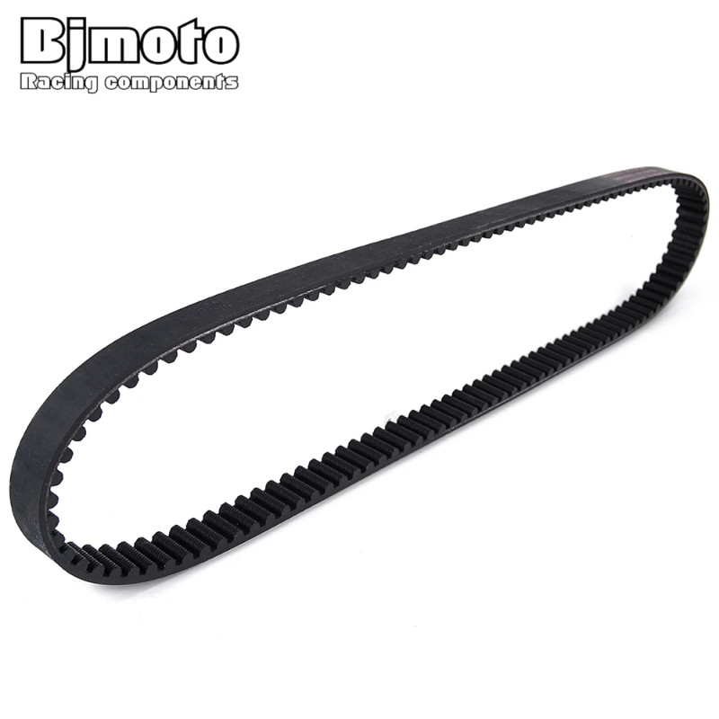 BC3-46241-00 Transfer Drive Belt For Yamaha XP530 T-MAX530 T-MAX530DX T-MAX530SX T-MAX TMAX 530 530