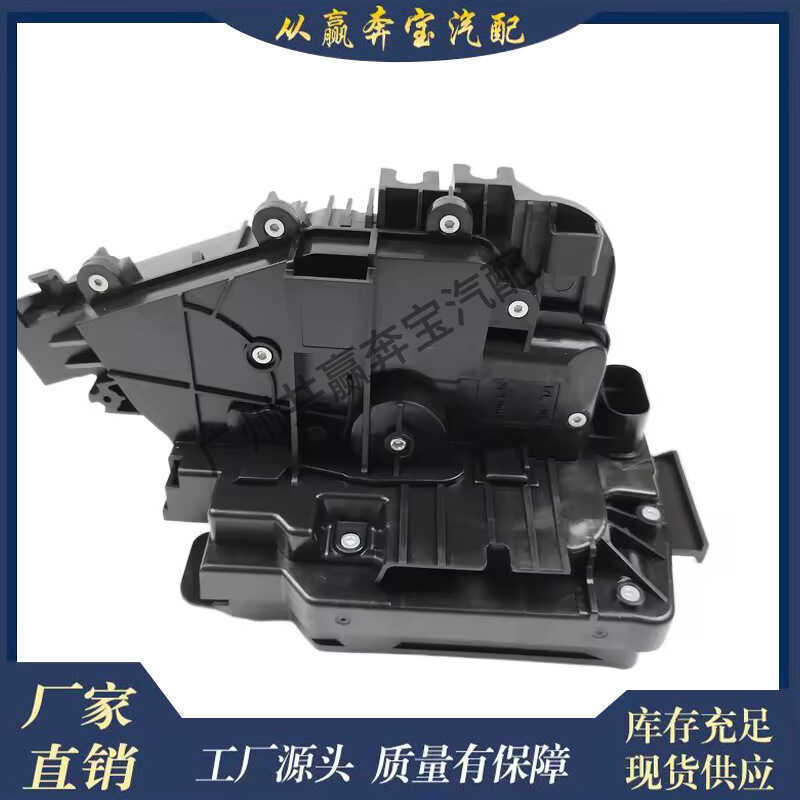 เหมาะสําหรับ Mercedes-Benz Mercedes-Benz W166 Manufactur0997301301ที่ออกกําลังกายล็อคประตูหลังขวา