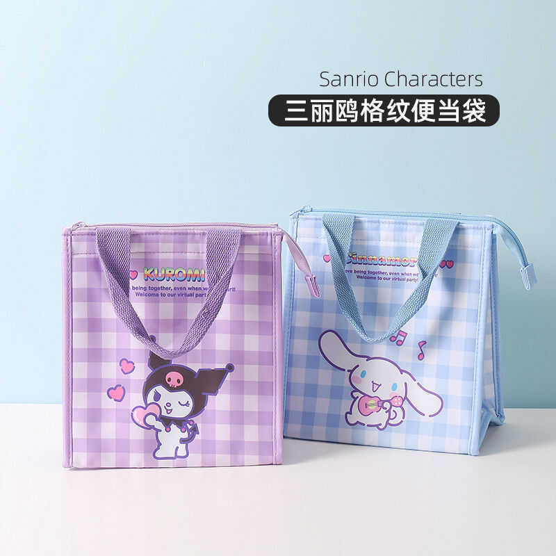 MINISO MINISO MINISO Sanrio Series Plaid Kuromi Lunch Bag Kuromi Insulated Lunch Box Bag สินค้าของแท